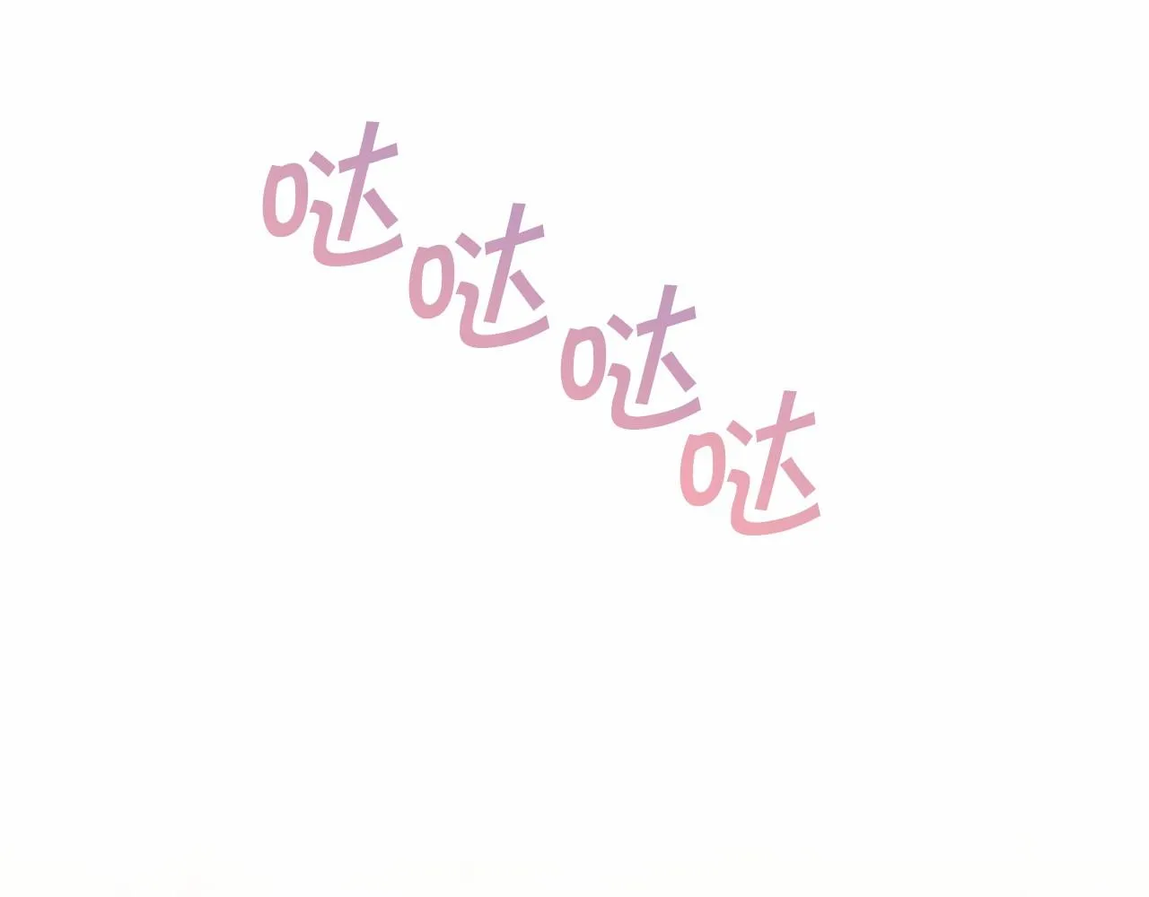 第13话目的 第158页