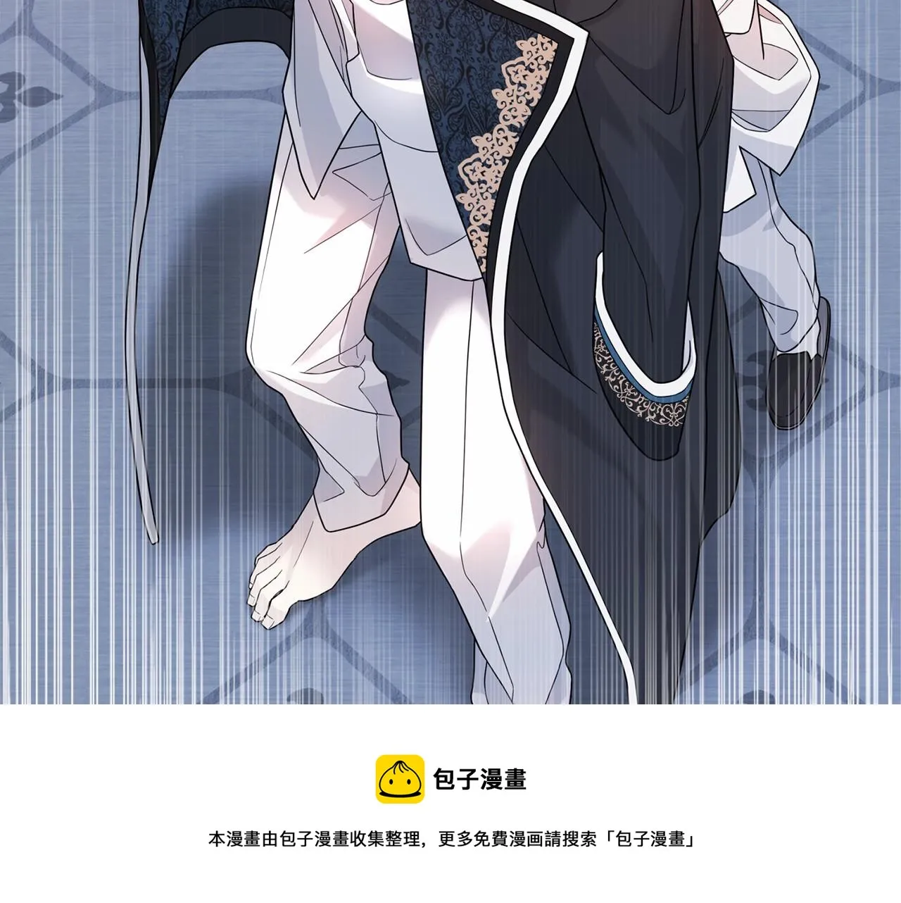 第13话目的 第161页