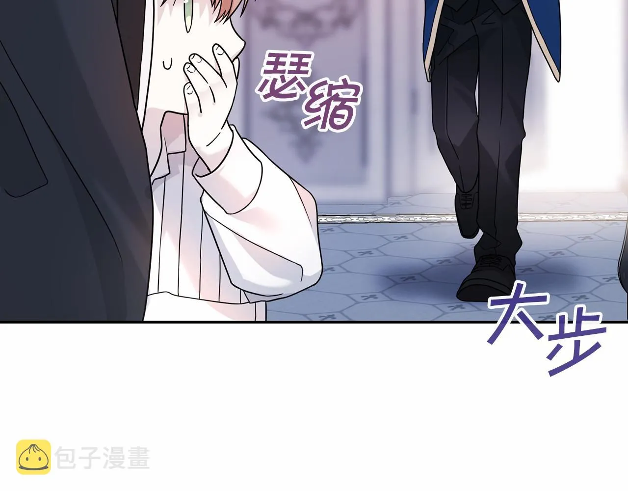 第13话目的 第169页