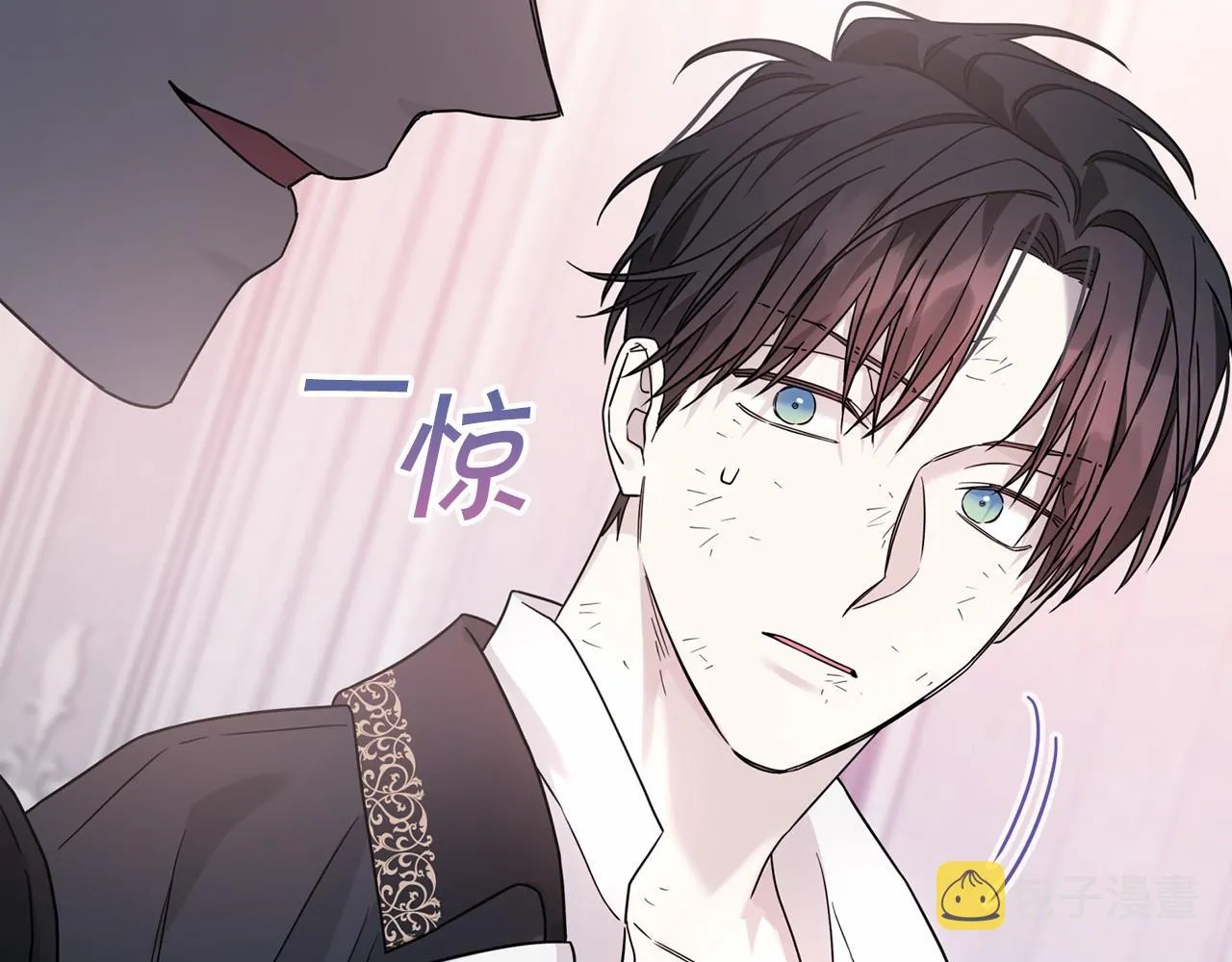第13话目的 第183页
