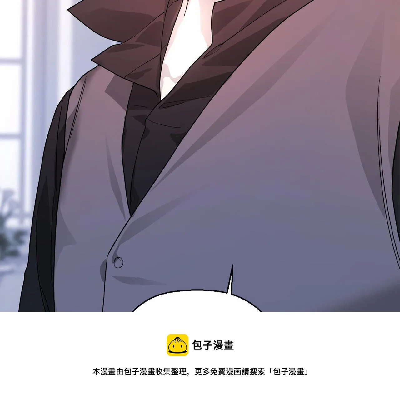 第13话目的 第201页