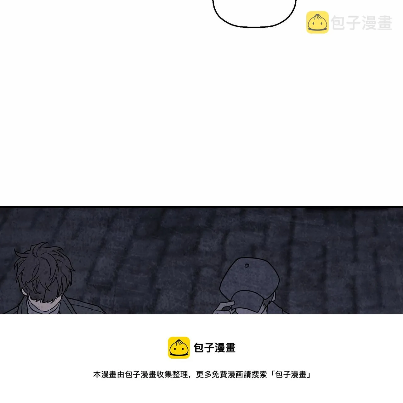 第12话训诫 第21页