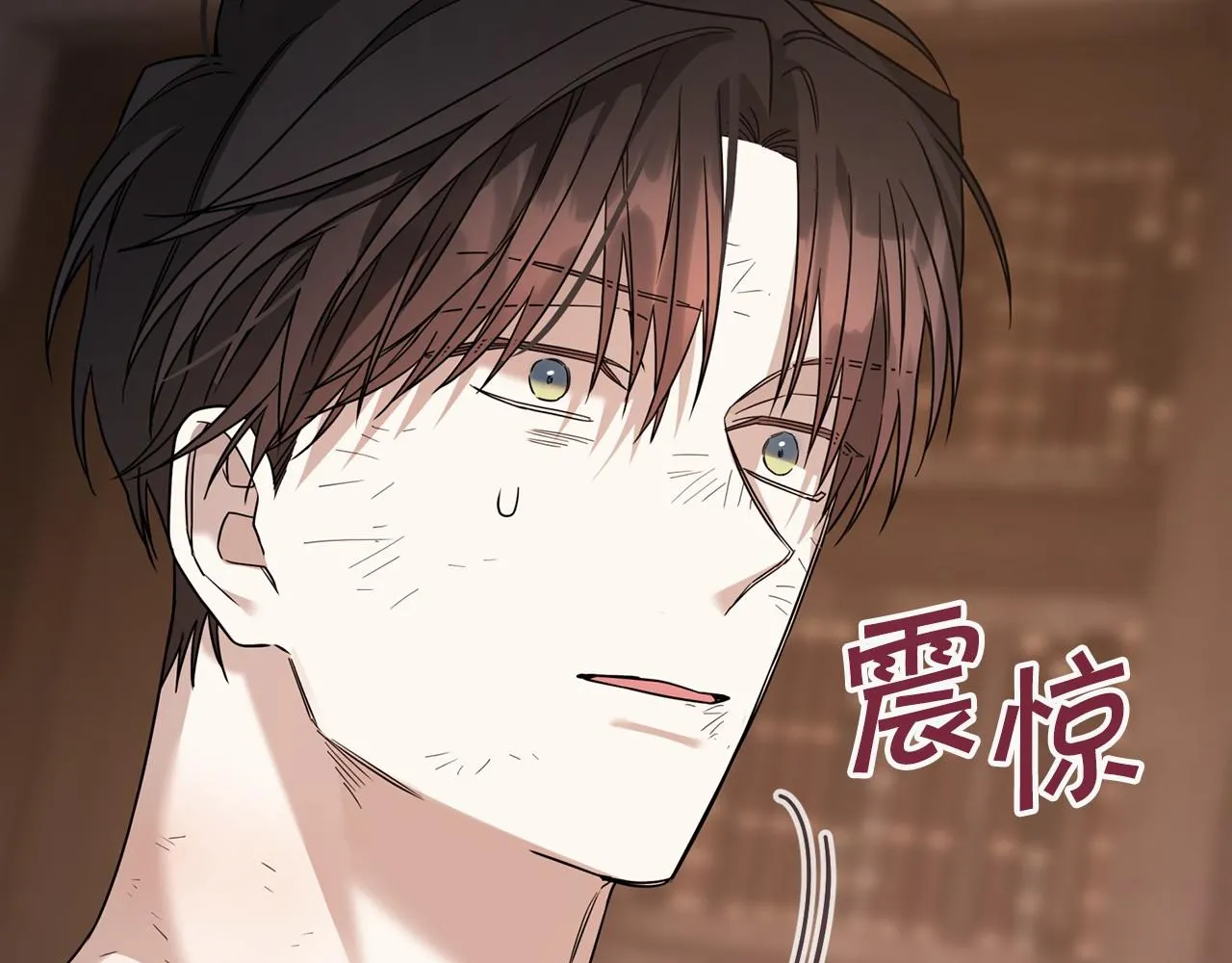 第12话训诫 第58页