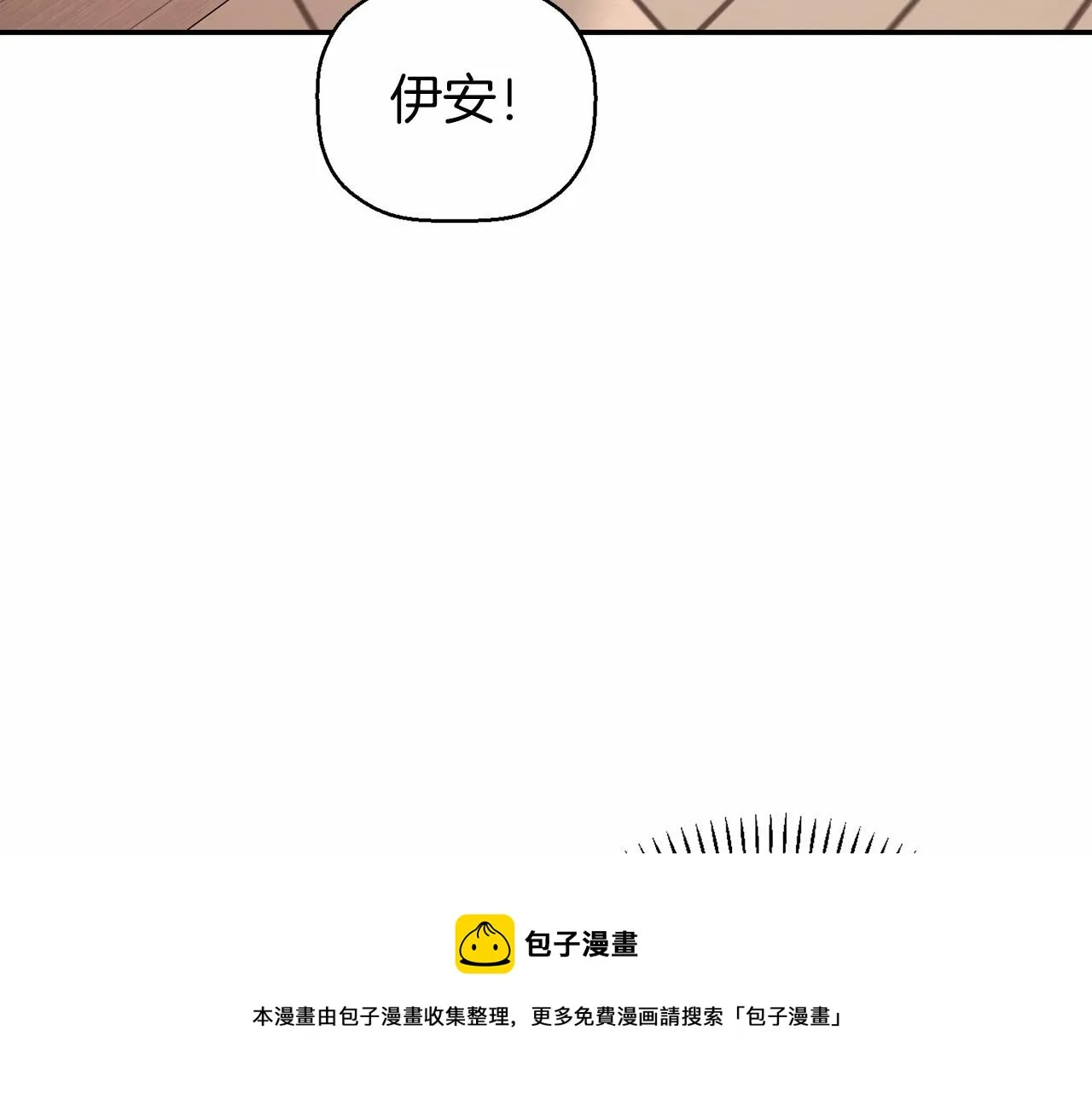 第12话训诫 第101页
