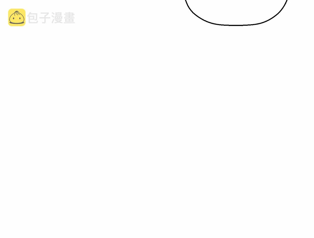 第14话动摇 第26页