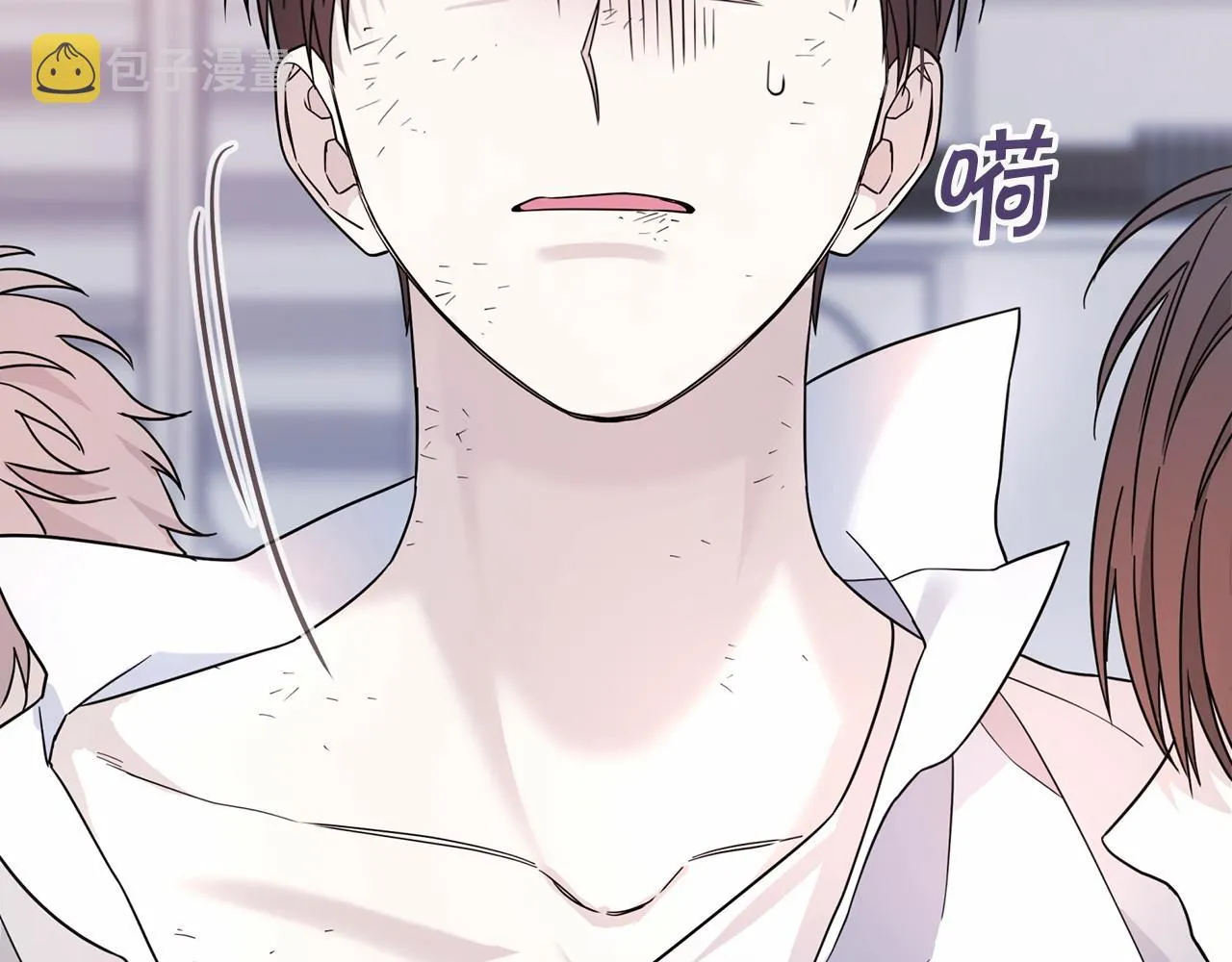 第14话动摇 第36页