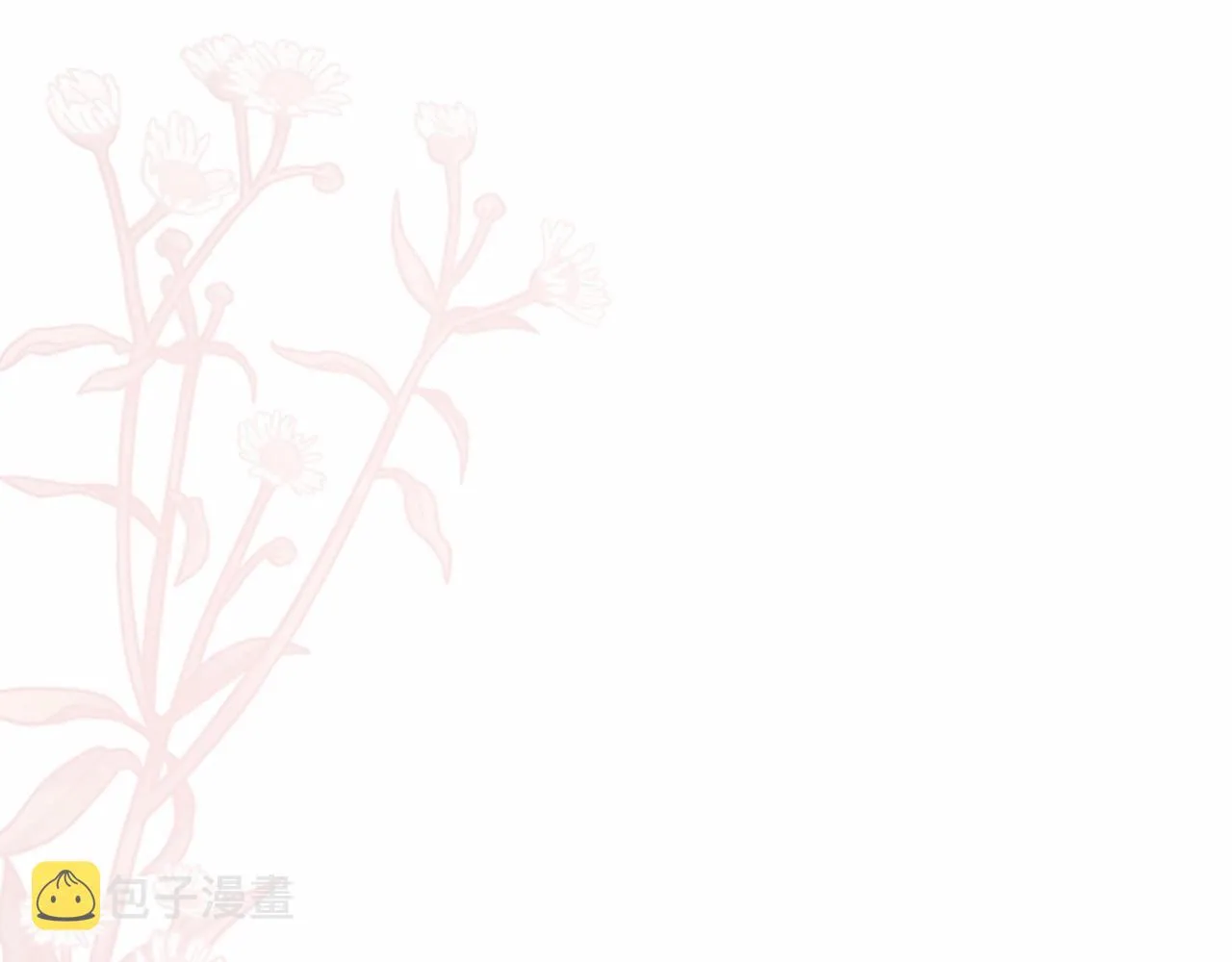 第14话动摇 第56页