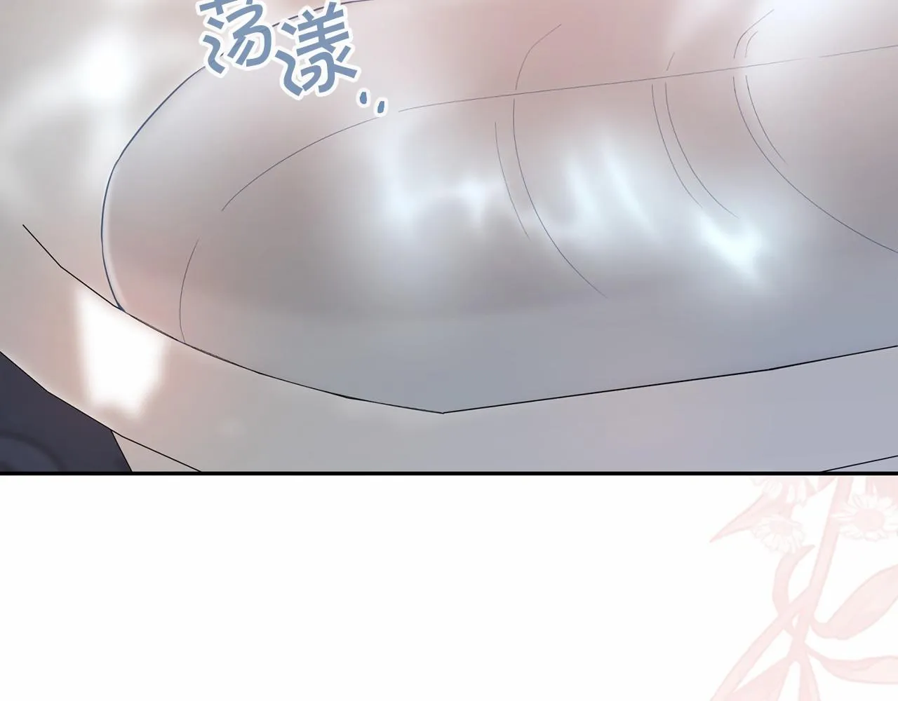 第14话动摇 第60页