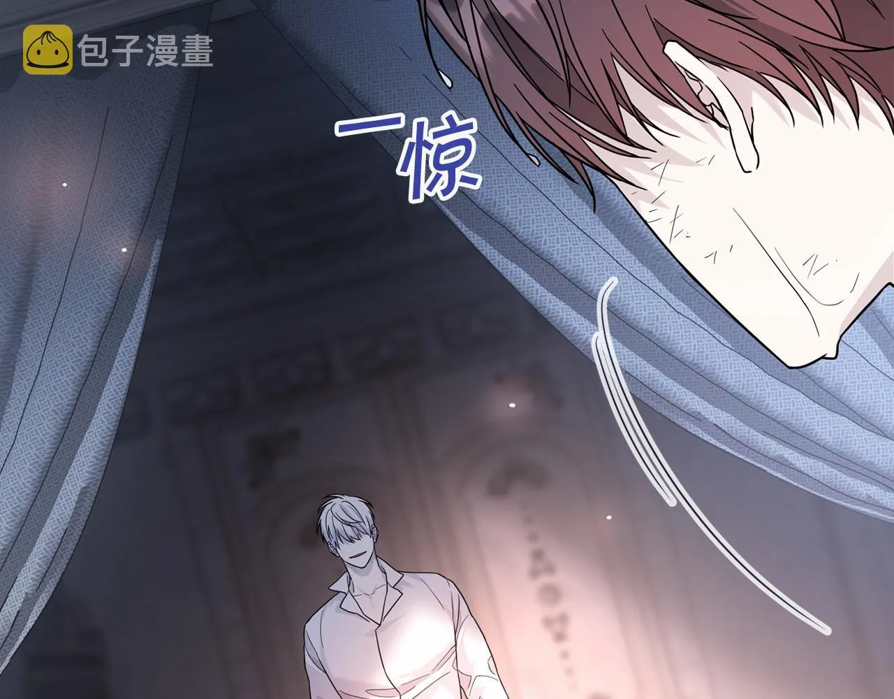 第14话动摇 第76页