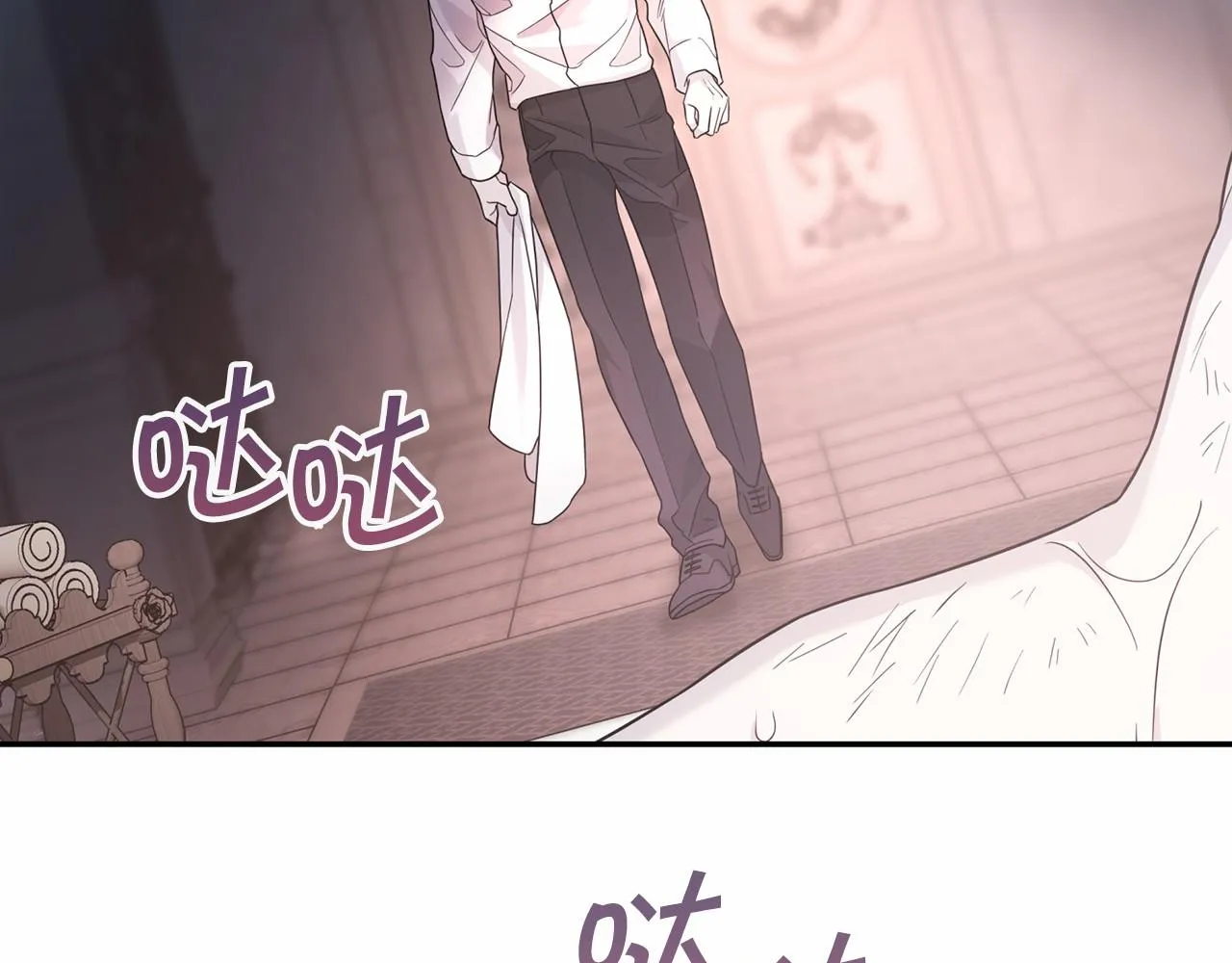 第14话动摇 第77页