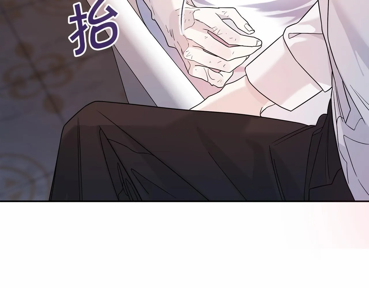 第14话动摇 第105页