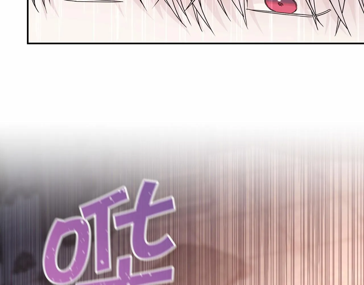 第14话动摇 第107页