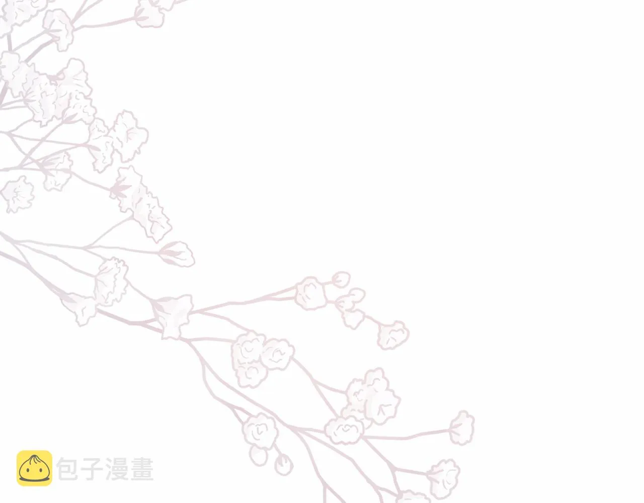 第14话动摇 第138页