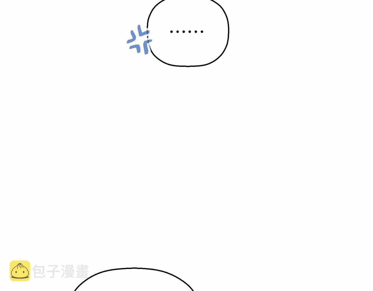 第14话动摇 第147页
