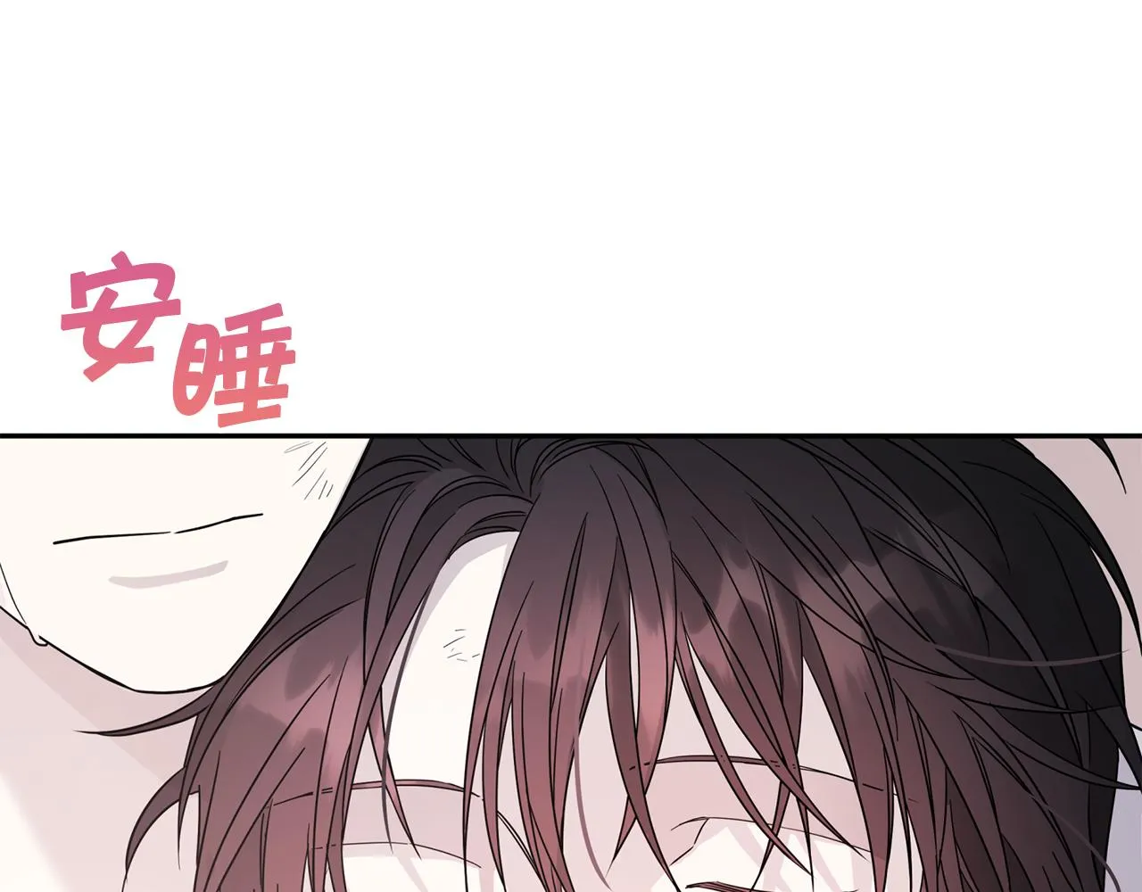 第14话动摇 第168页