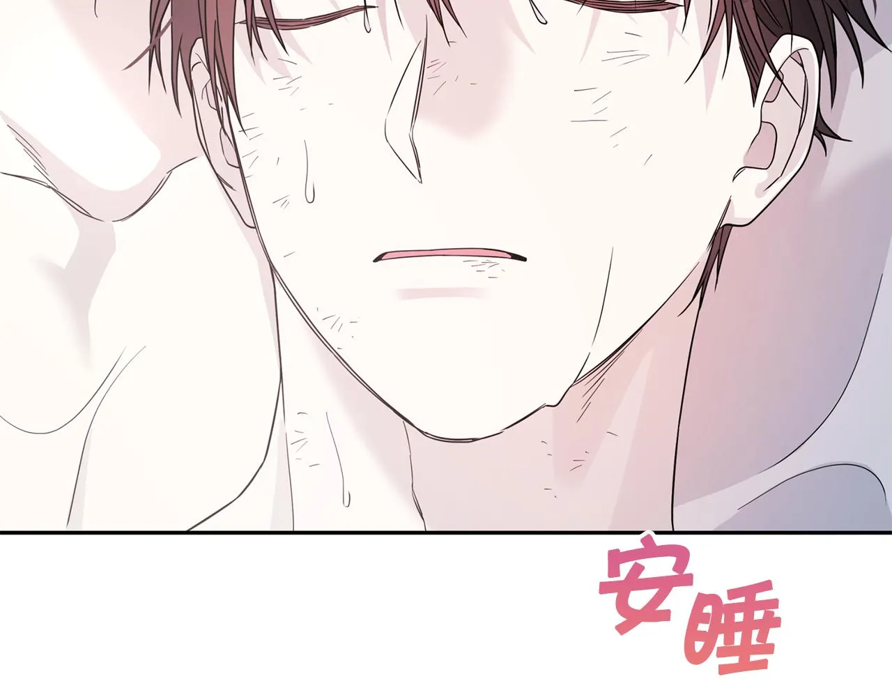 第14话动摇 第169页