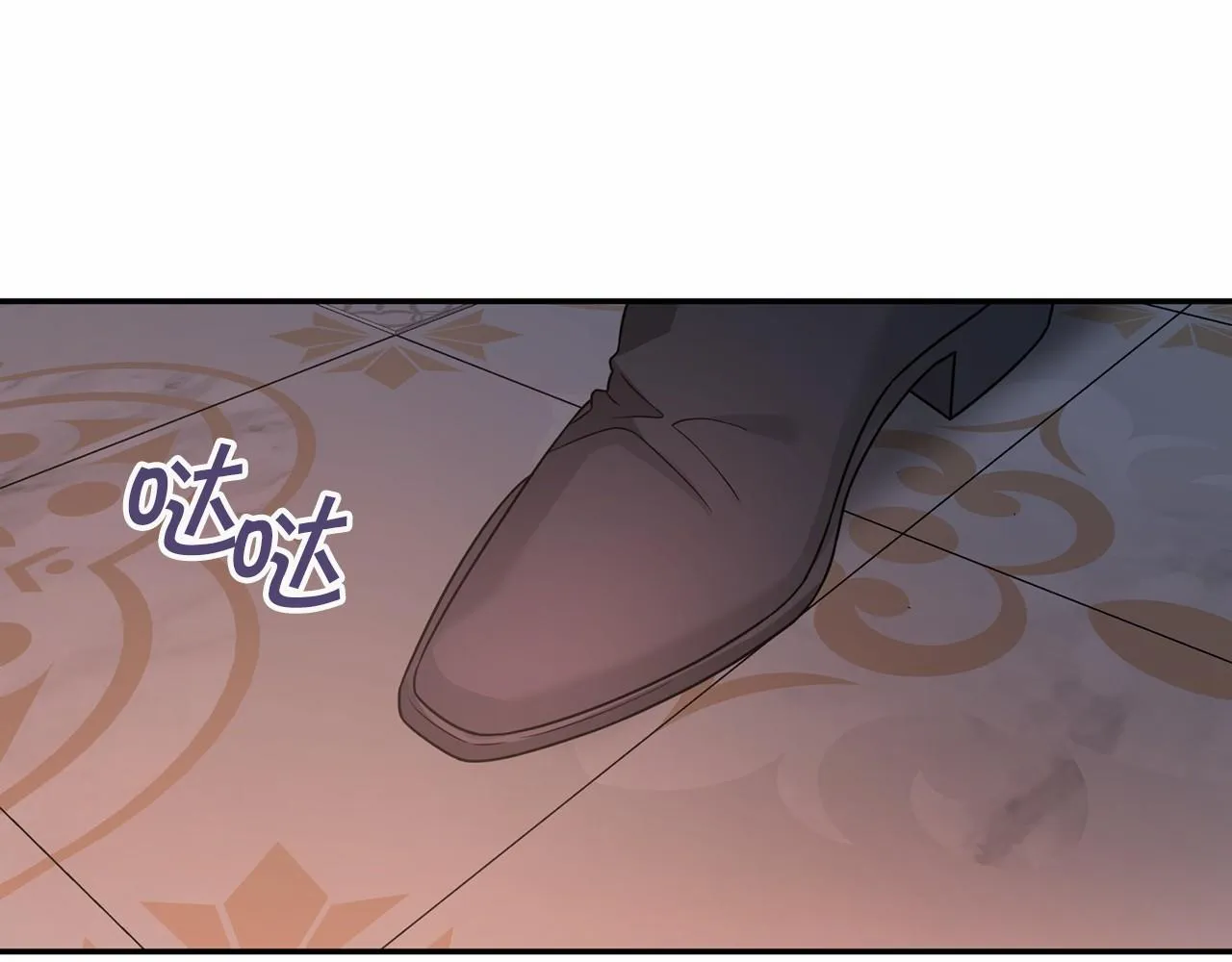第14话动摇 第177页