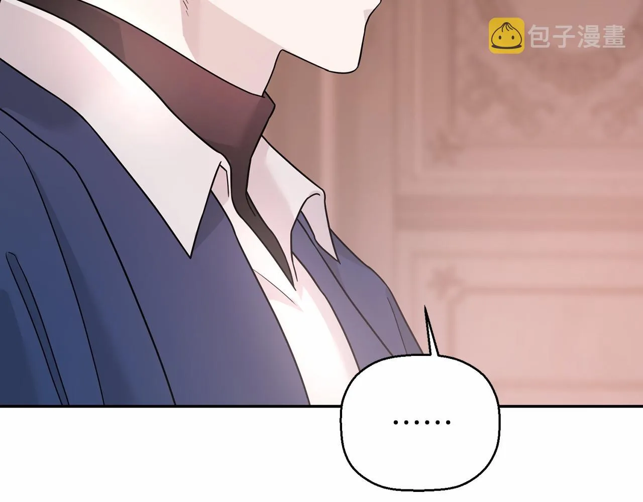 第14话动摇 第193页