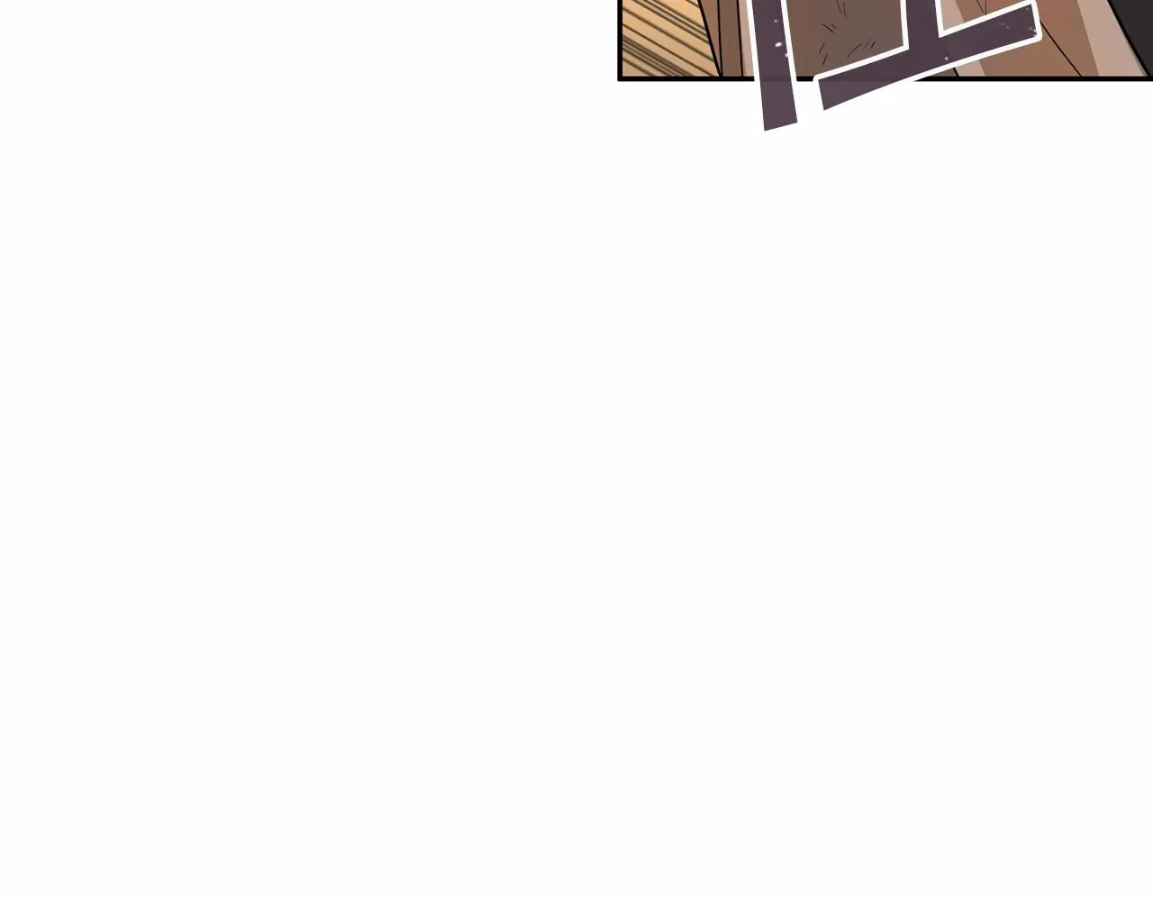 第11话演戏 第12页