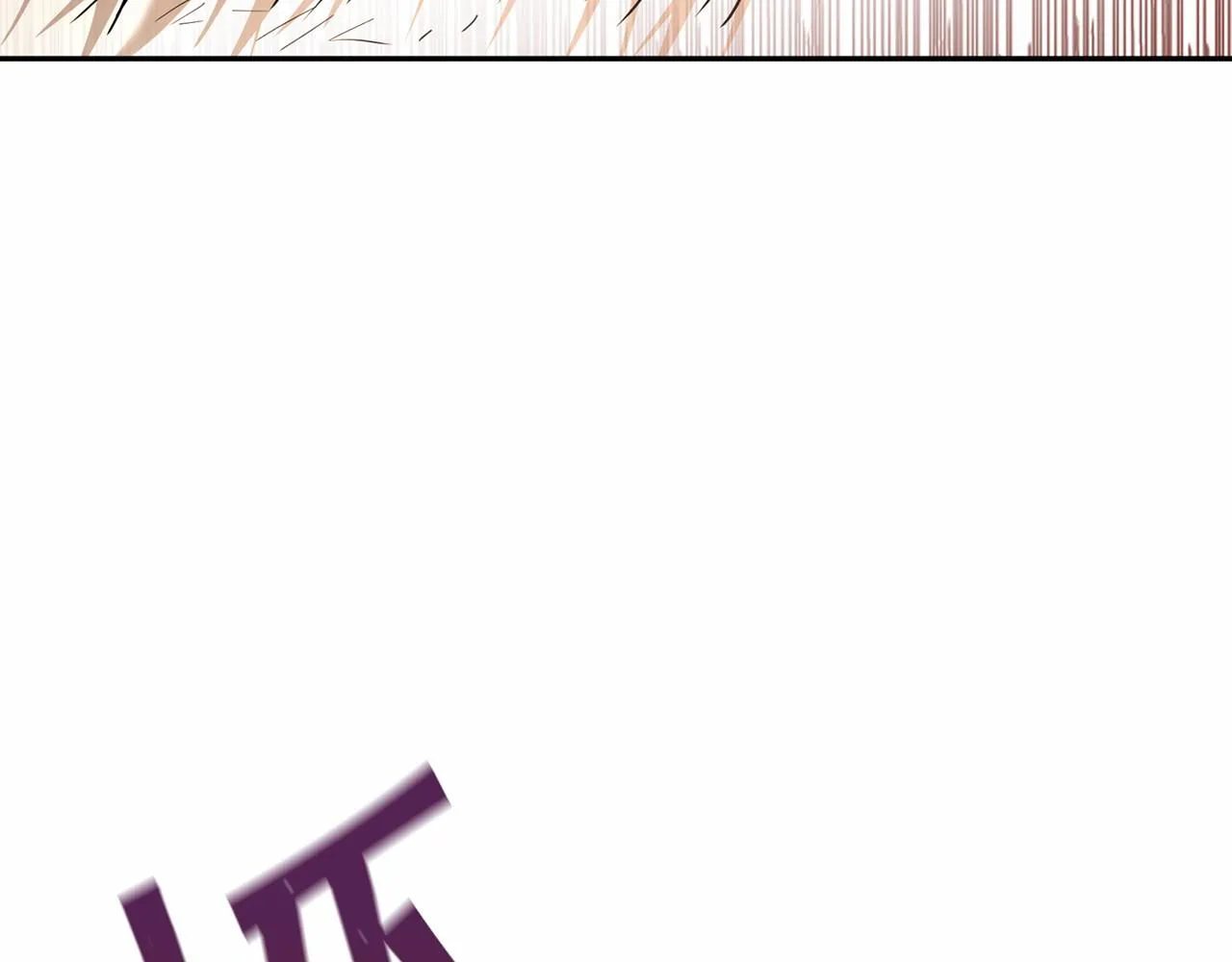 第11话演戏 第50页