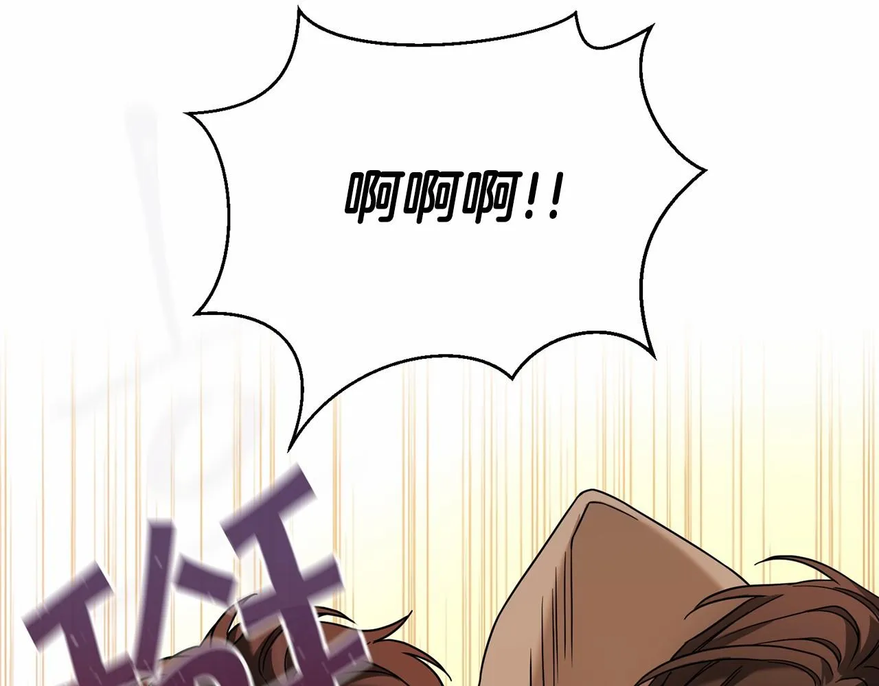 第11话演戏 第55页