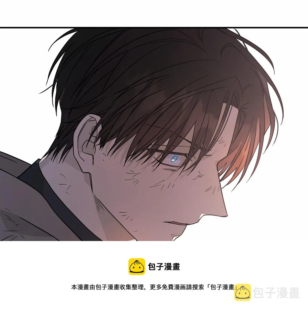 第11话演戏 第71页