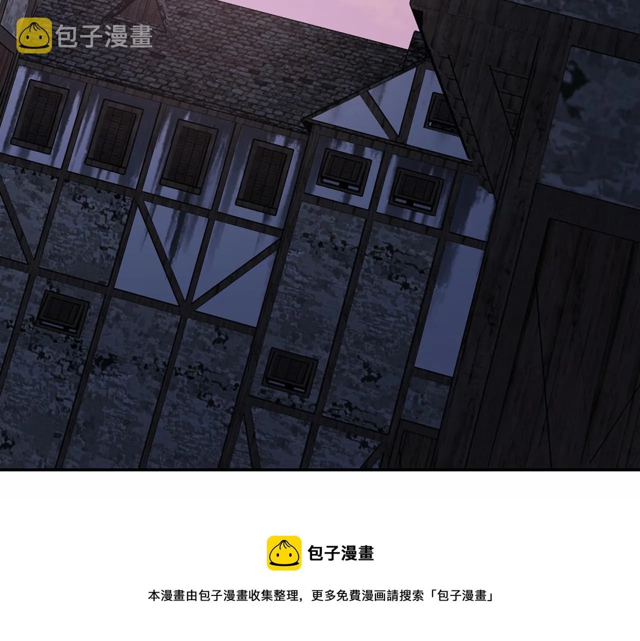 第11话演戏 第81页