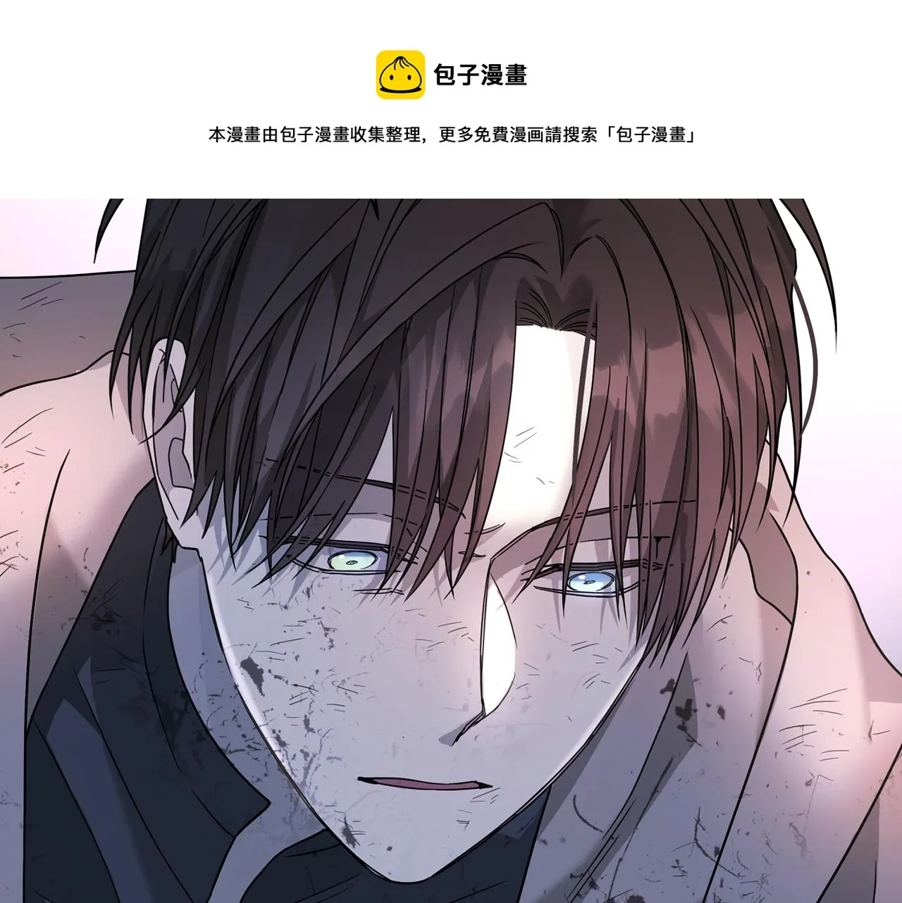第11话演戏 第91页
