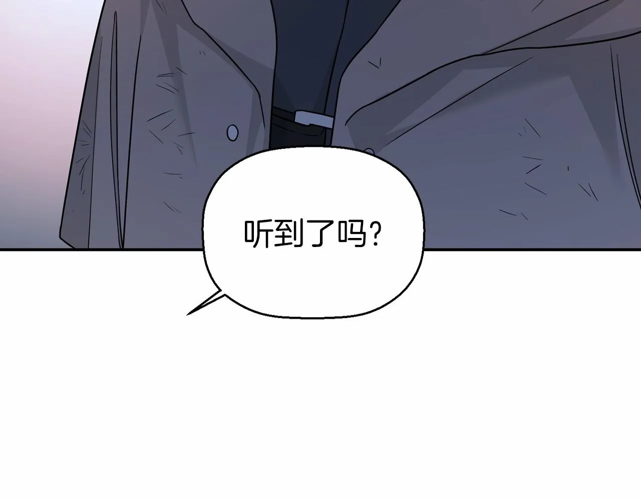 第11话演戏 第125页