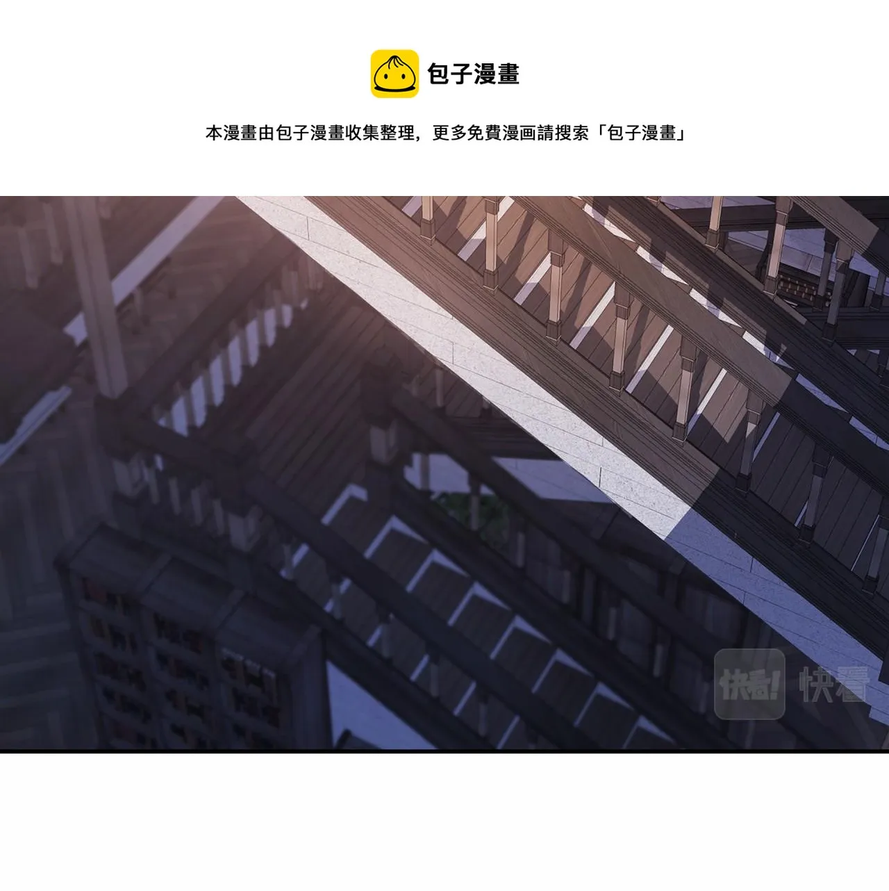 第11话演戏 第131页