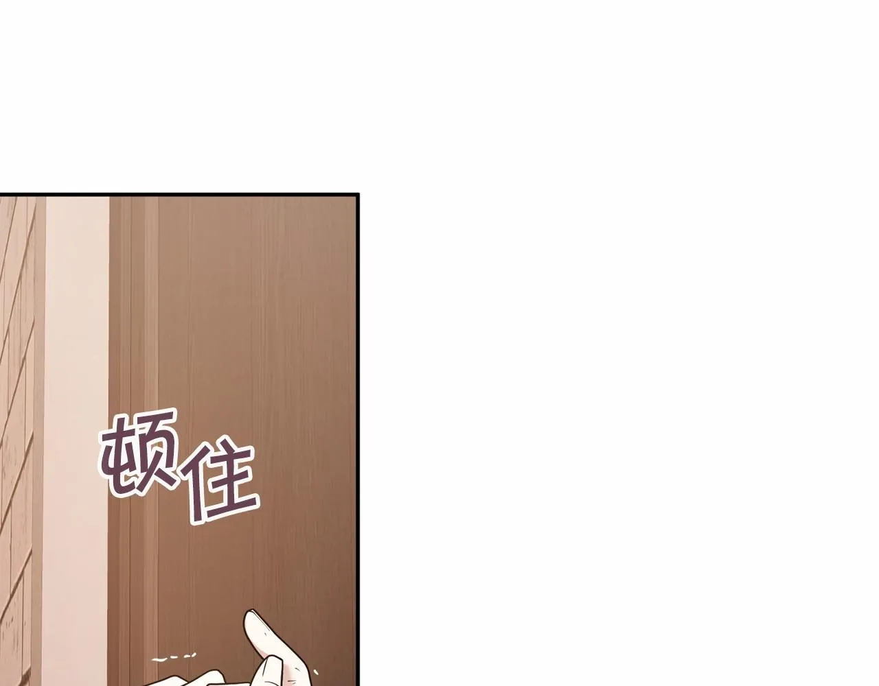 第11话演戏 第136页
