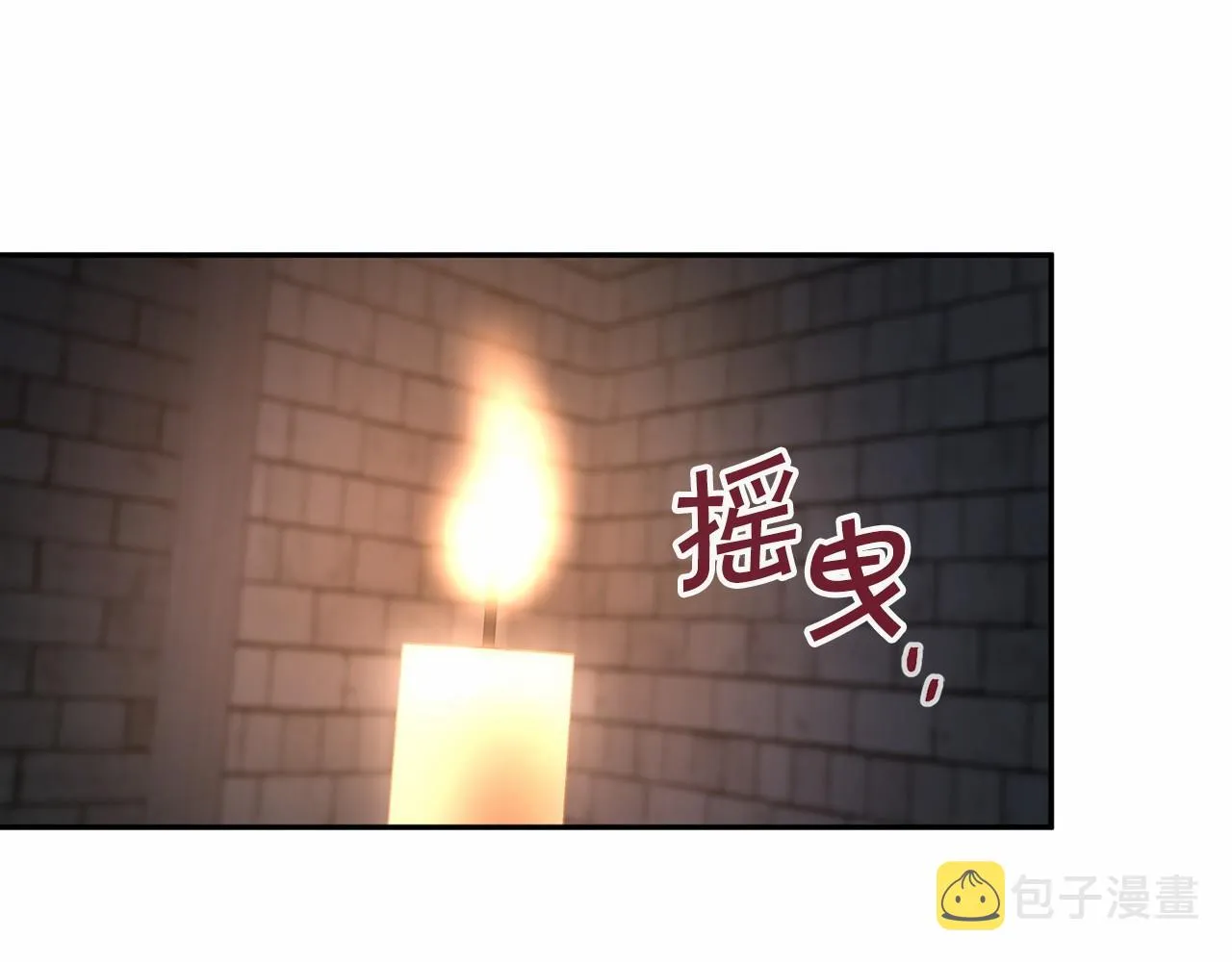 第11话演戏 第165页