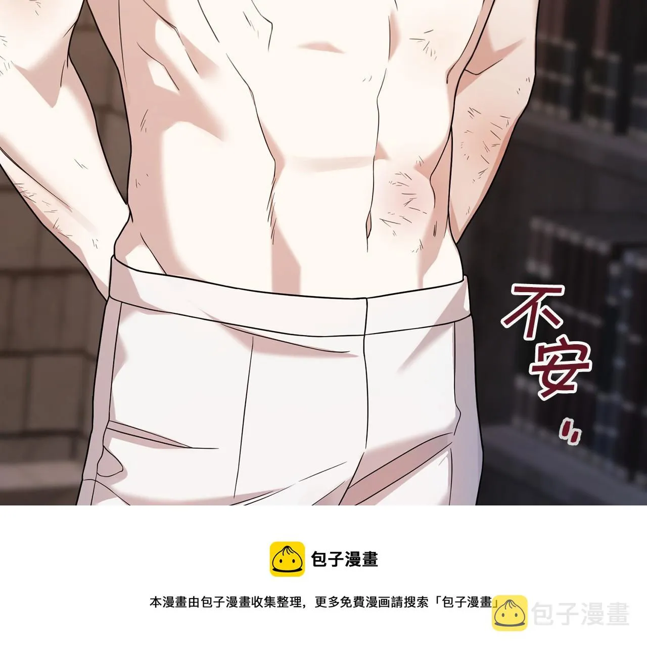 第11话演戏 第171页