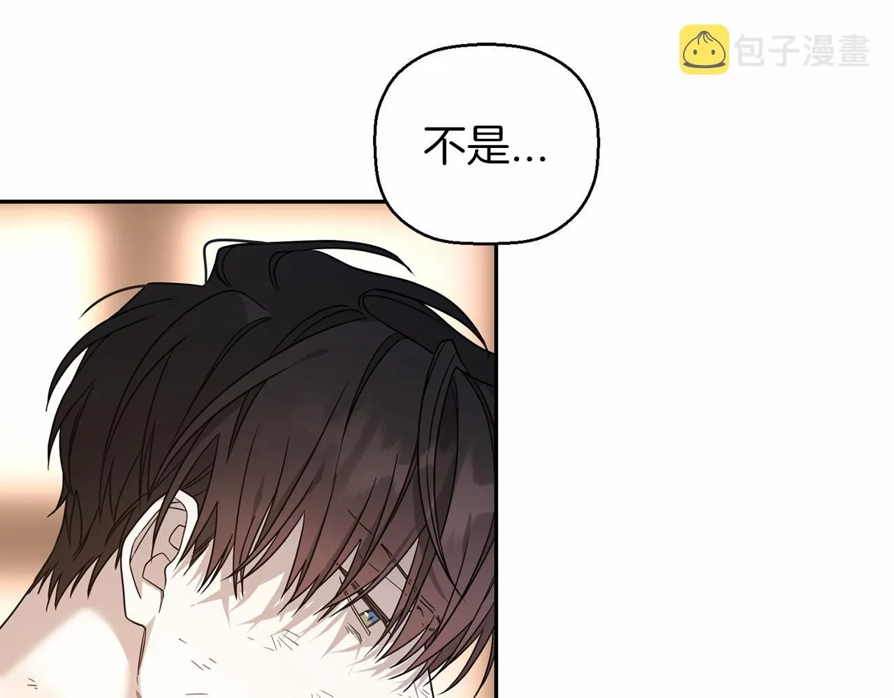 第11话演戏 第182页