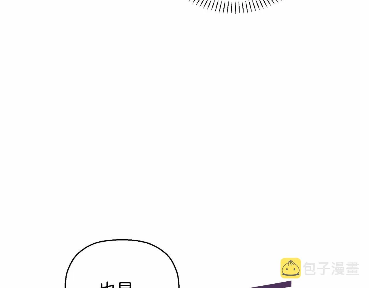 第11话演戏 第185页