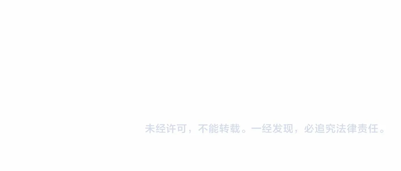 第11话演戏 第193页