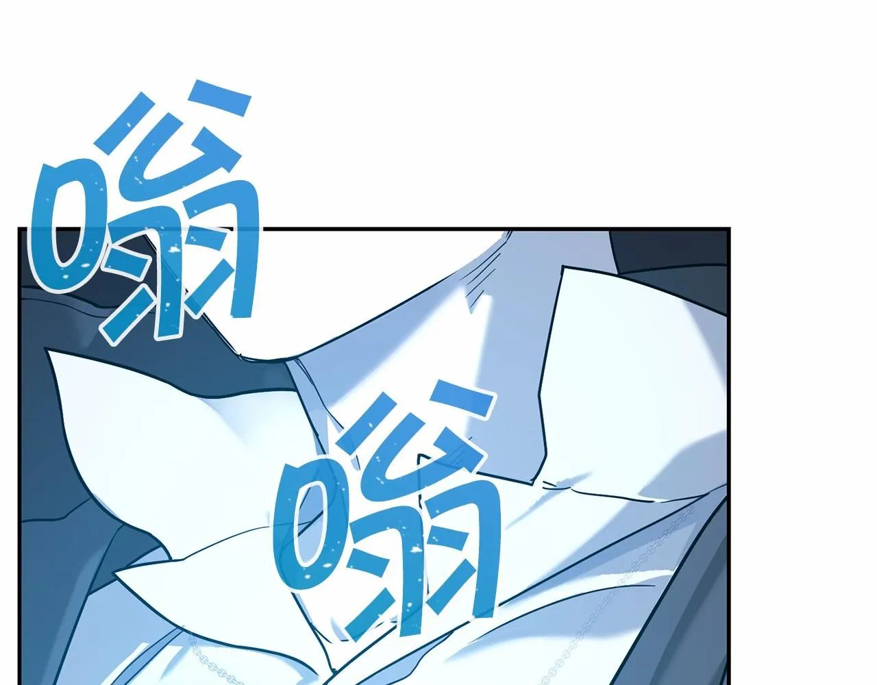 第9话魔力 第5页