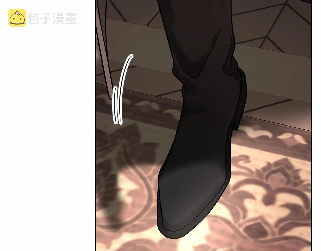 第9话魔力 第49页