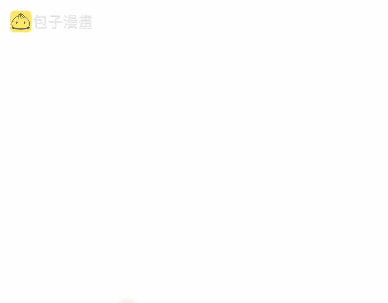 第9话魔力 第72页