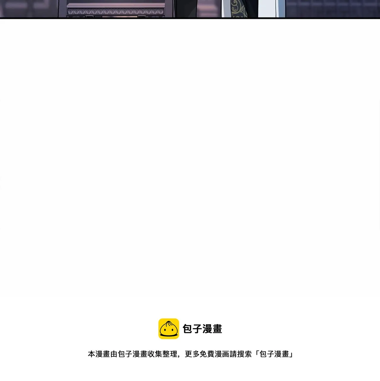 第9话魔力 第111页