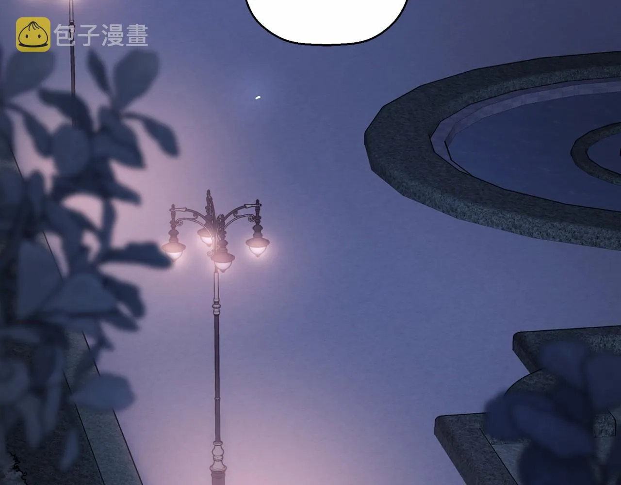 第9话魔力 第219页