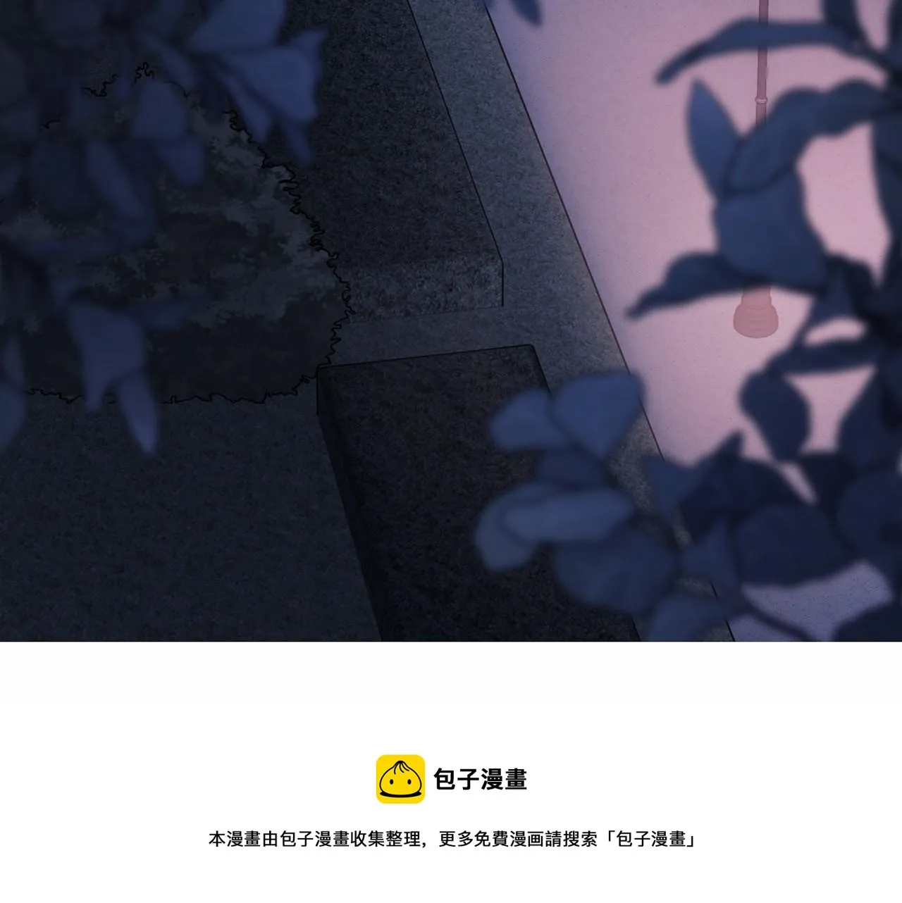 第9话魔力 第221页
