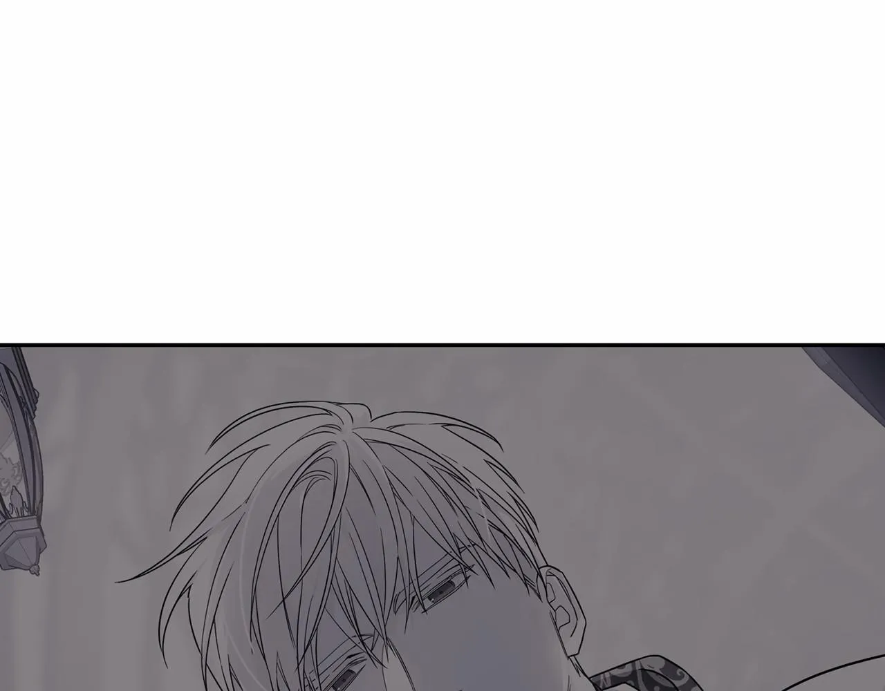 第10话出卖 第23页