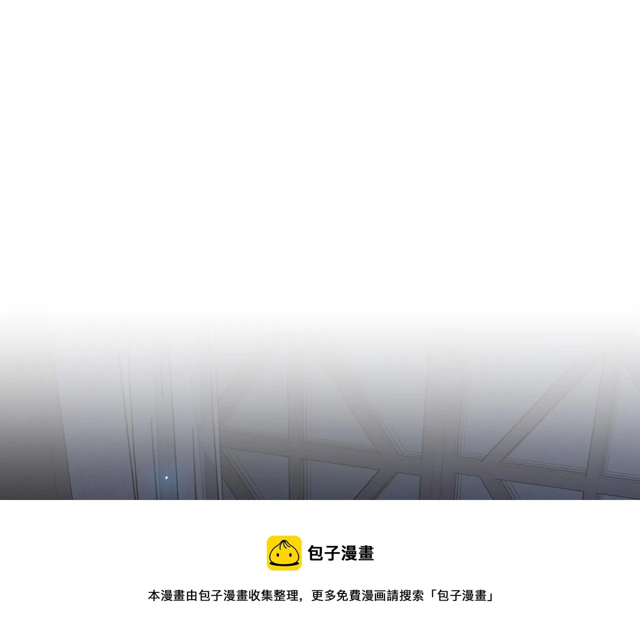 第10话出卖 第31页