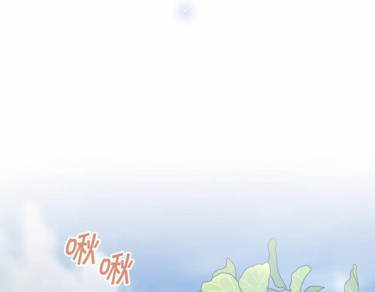 第10话出卖 第37页