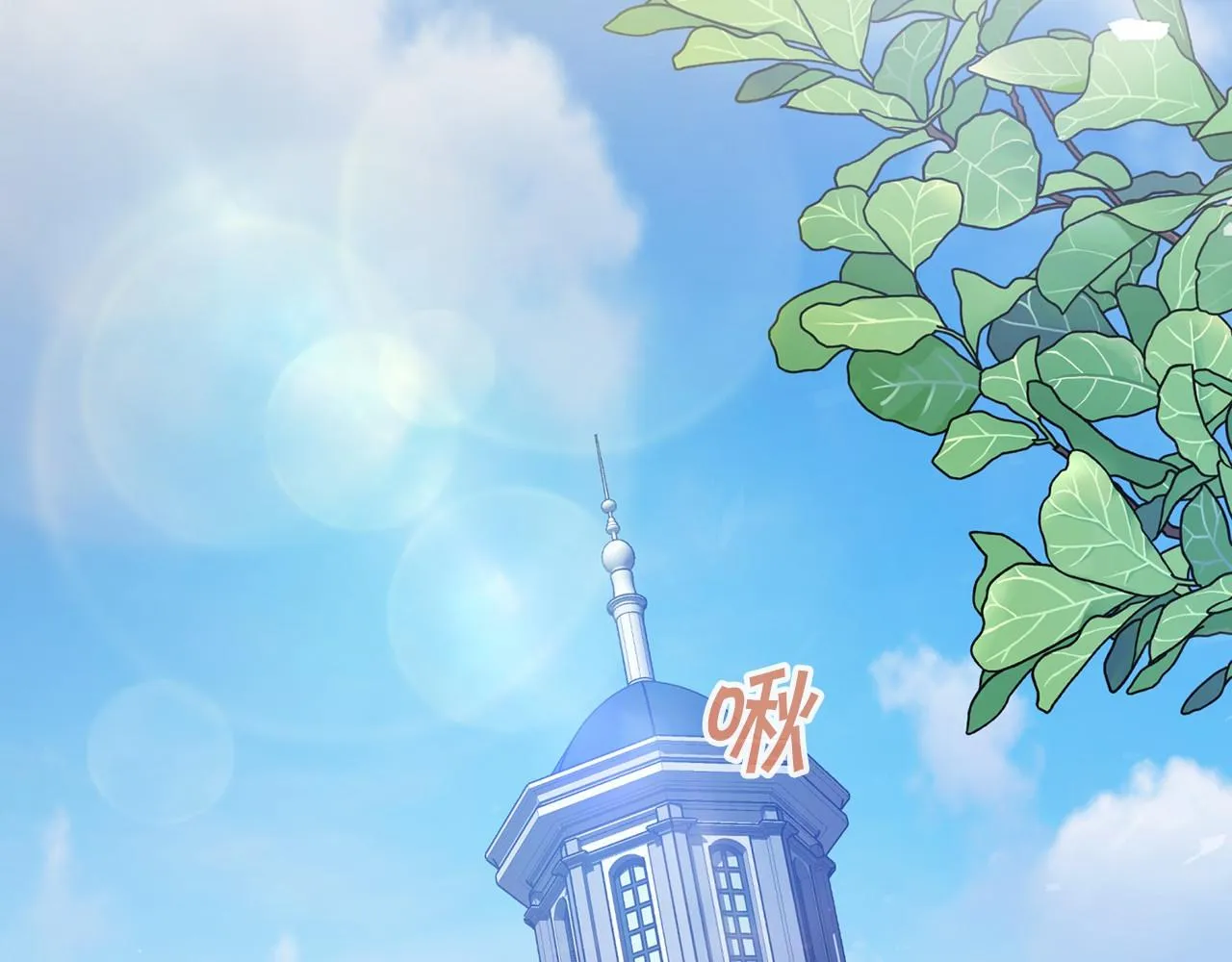 第10话出卖 第38页