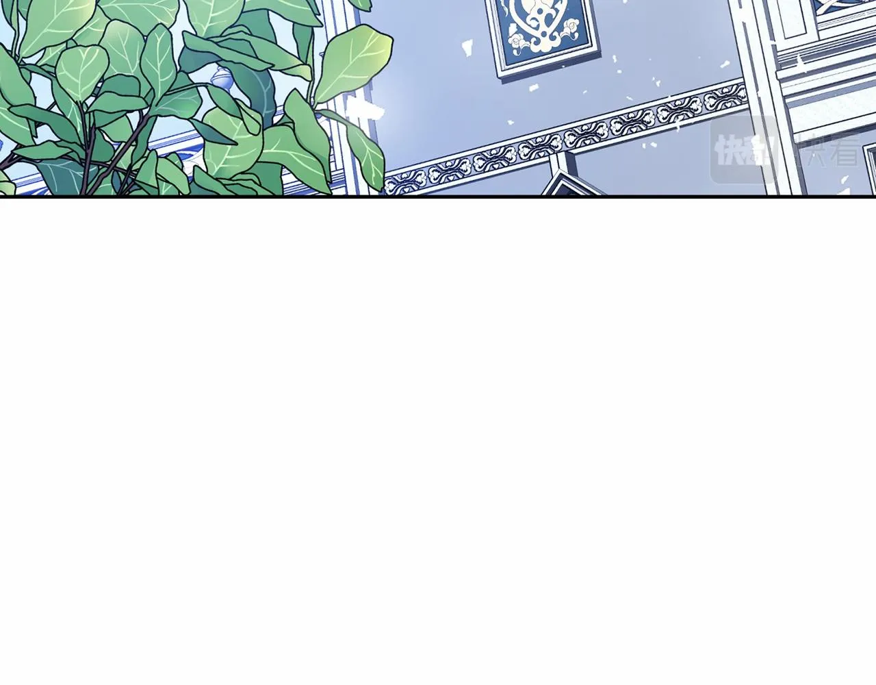 第10话出卖 第40页