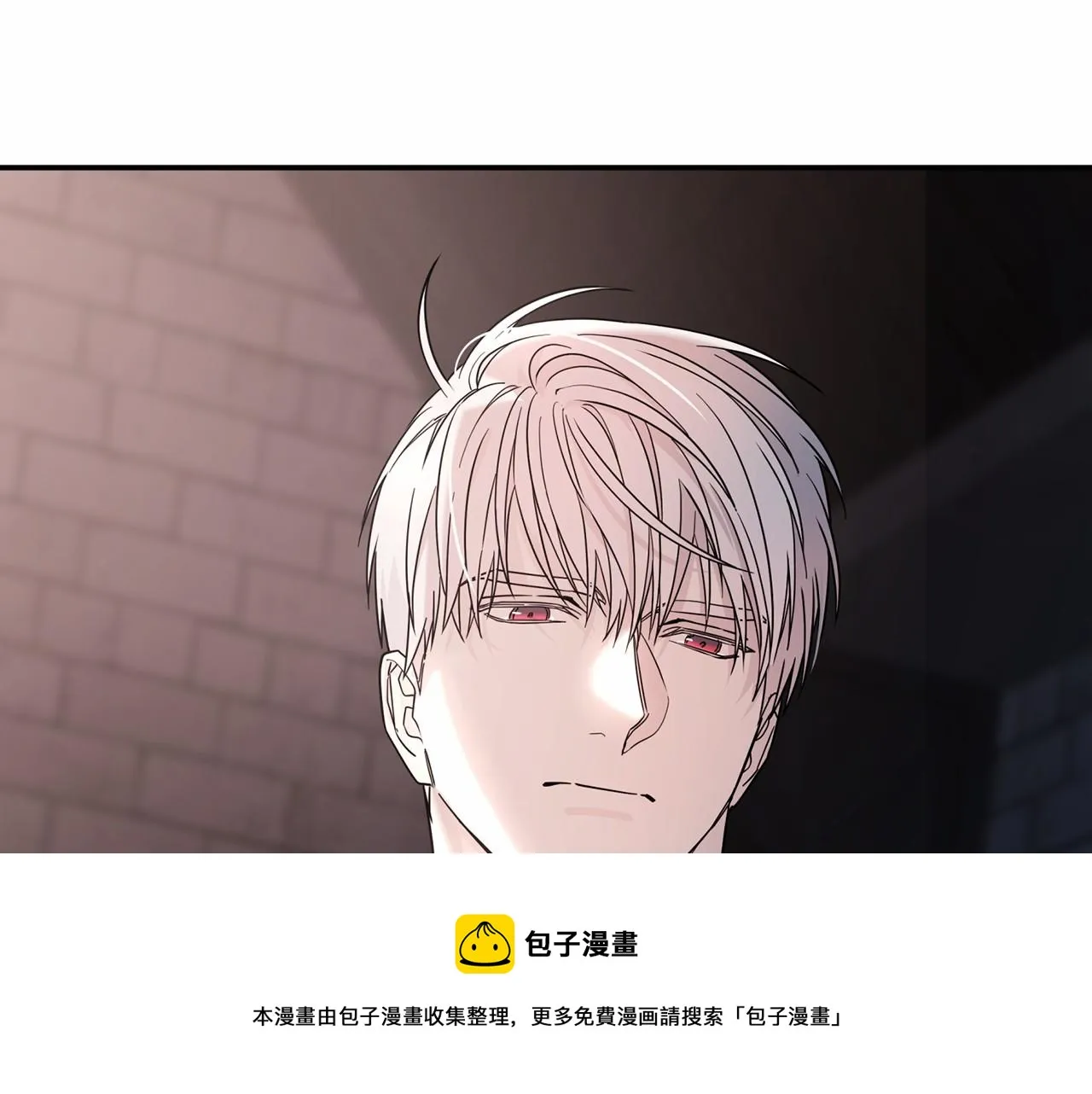 第10话出卖 第91页