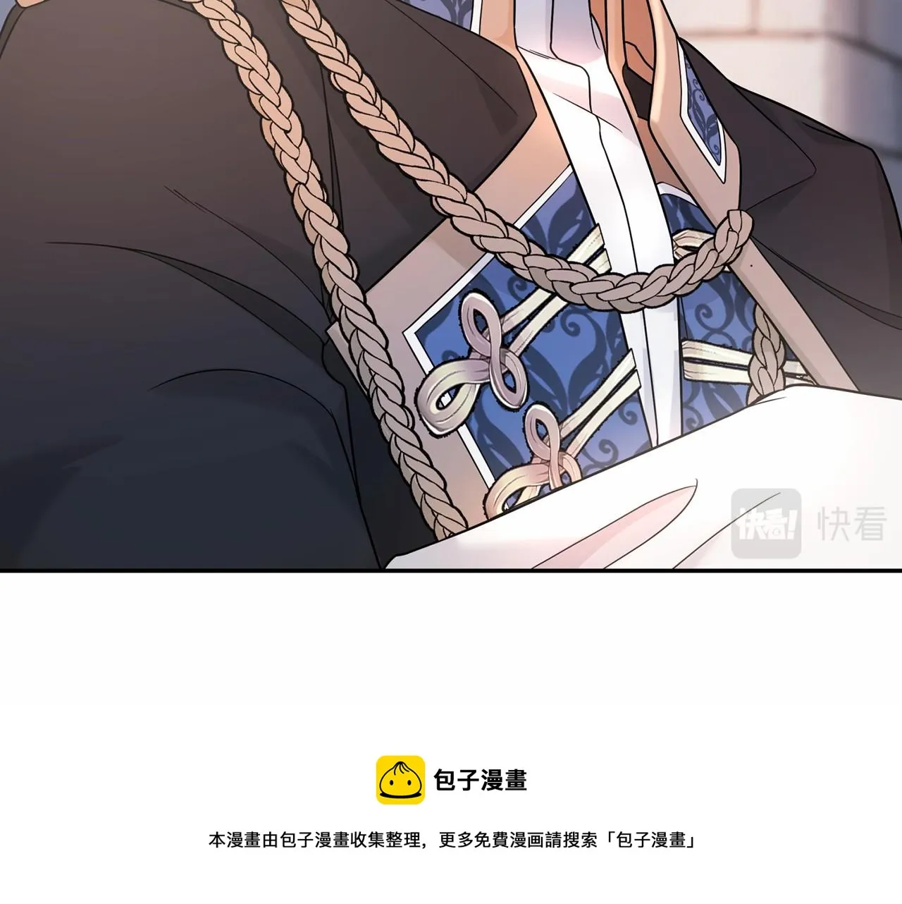 第10话出卖 第131页