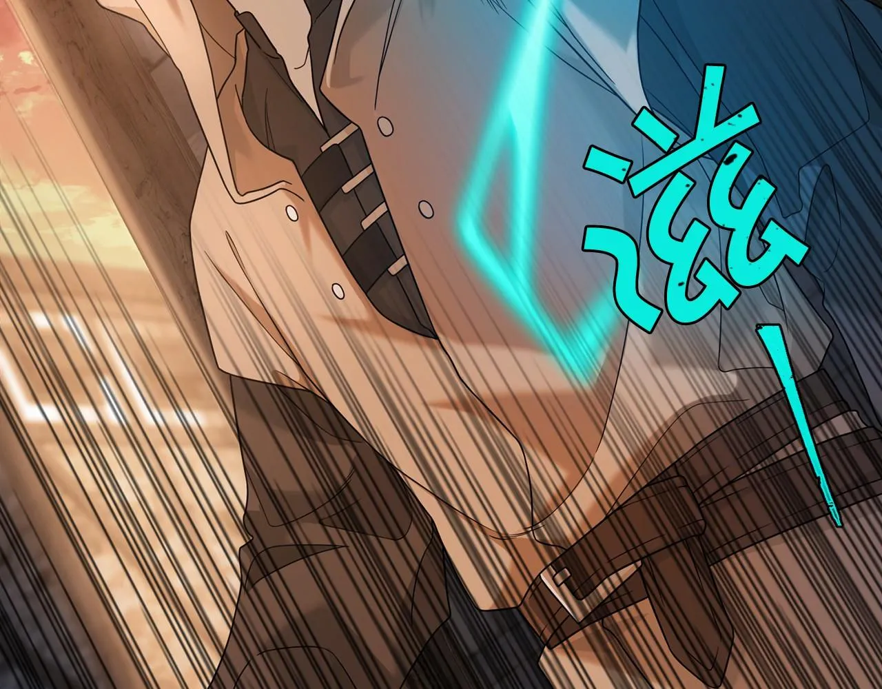 第10话出卖 第220页